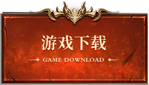 284F-仙女湖传奇