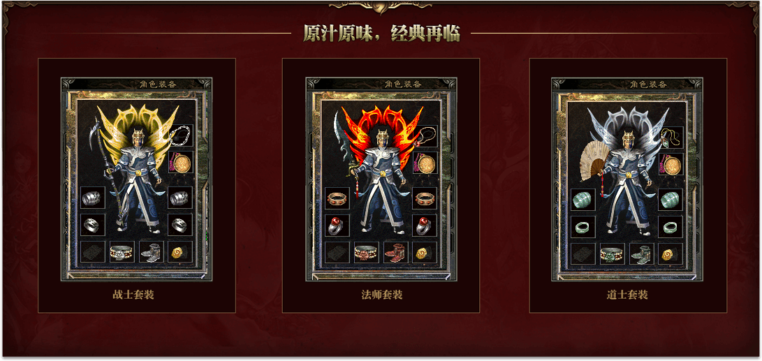 284F-仙女湖传奇