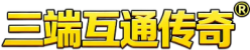 三端互通传奇私服发布网-热血传奇sf-传奇世界私服发布站284f.com